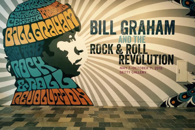 Wall at skirball center
