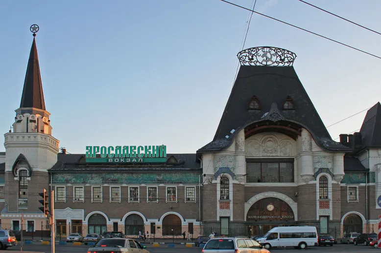 Yaroslavsky rail terminal front side 1