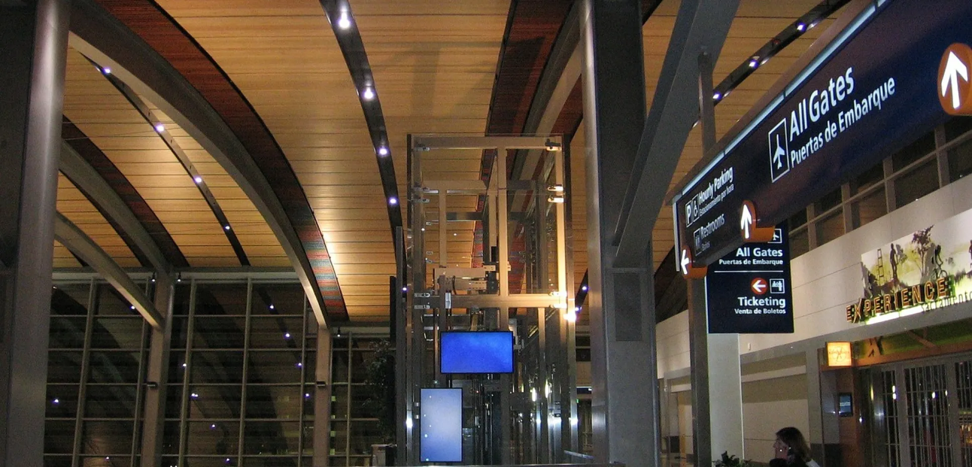 Sacramento international airport 86684 1280