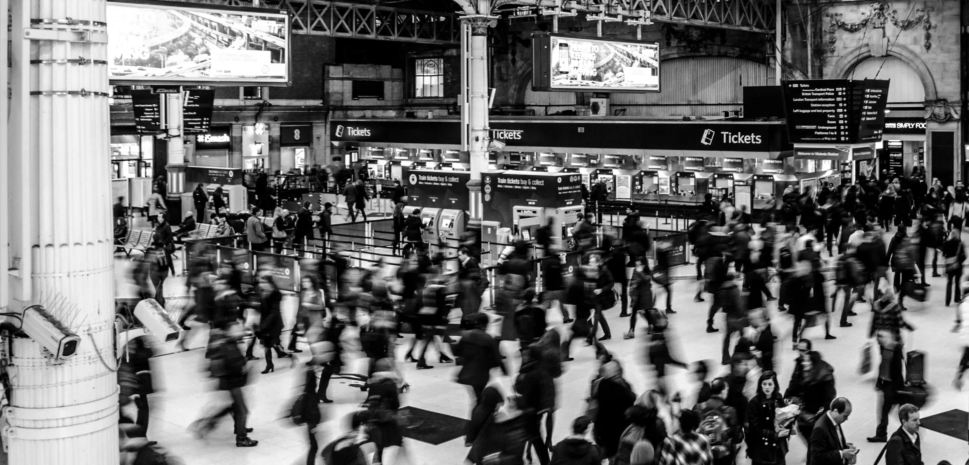 Busy station