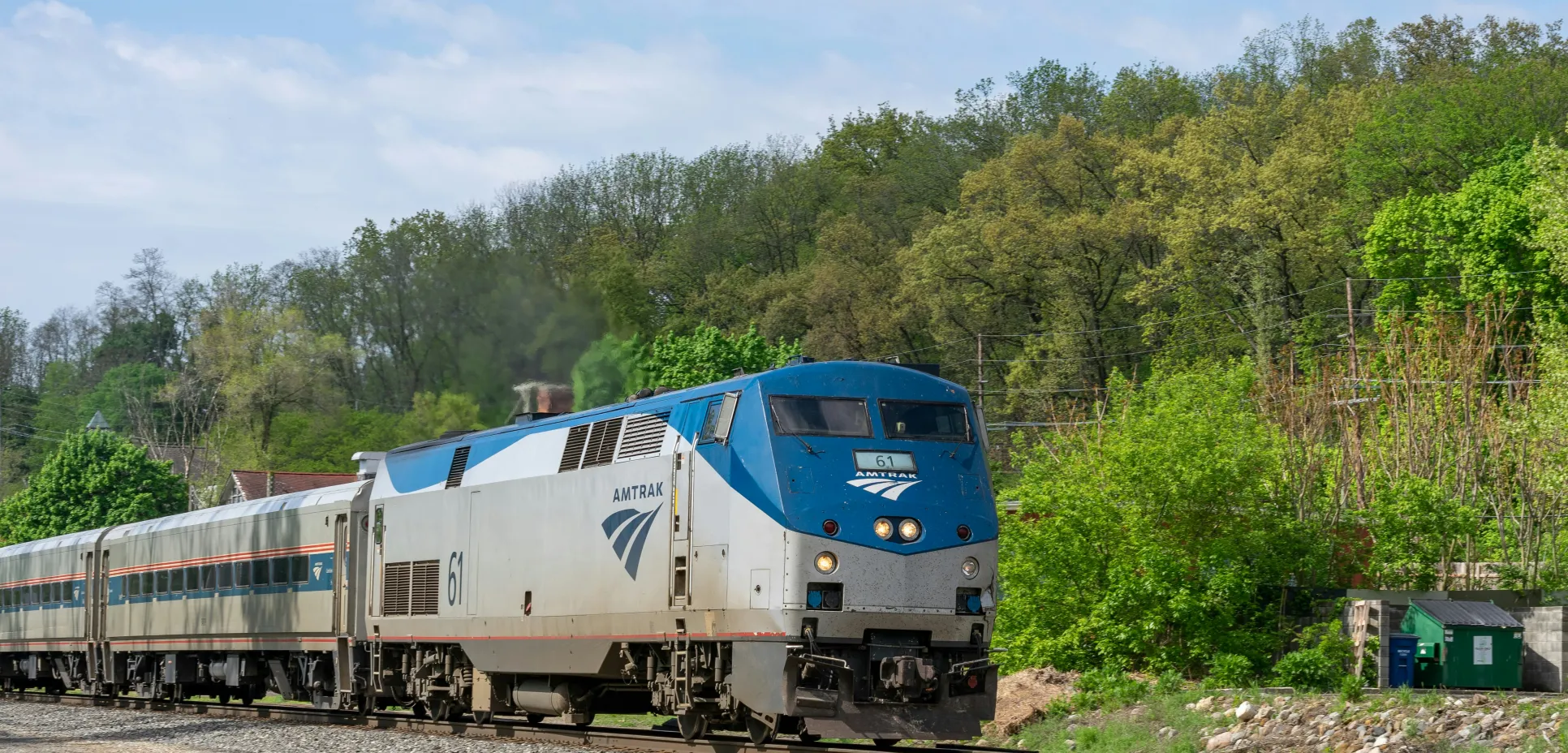 Armtrak train