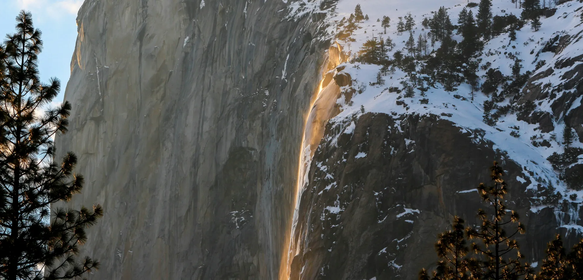 Firefall