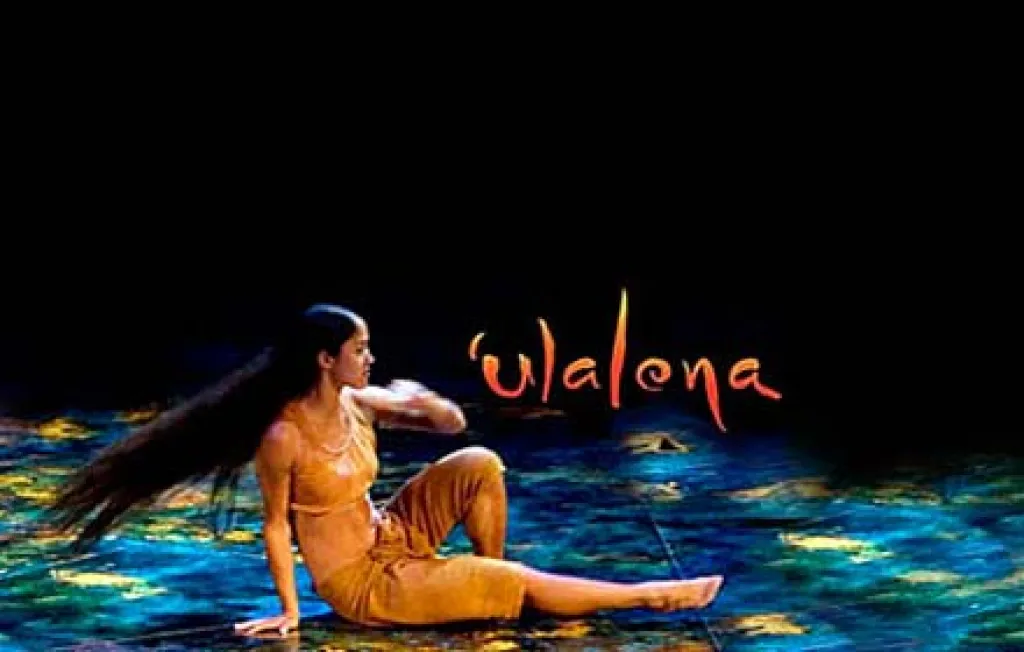 maui-ulalena-0